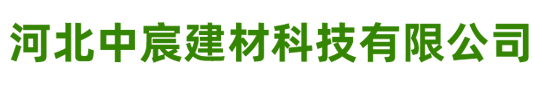 遼源市鑫銳機(jī)械制造有限公司